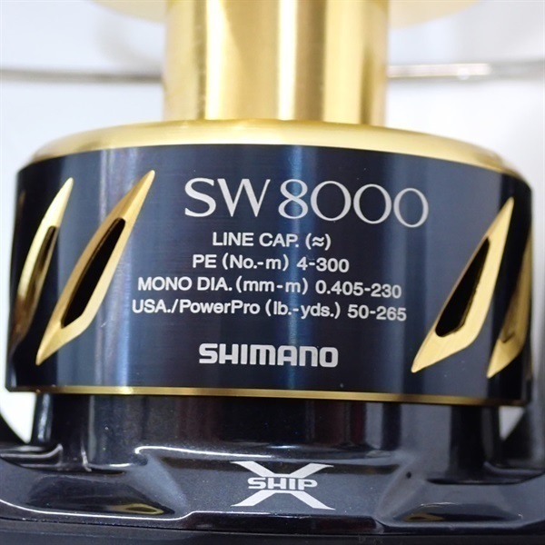 １３ステラＳＷ８０００ＨＧ